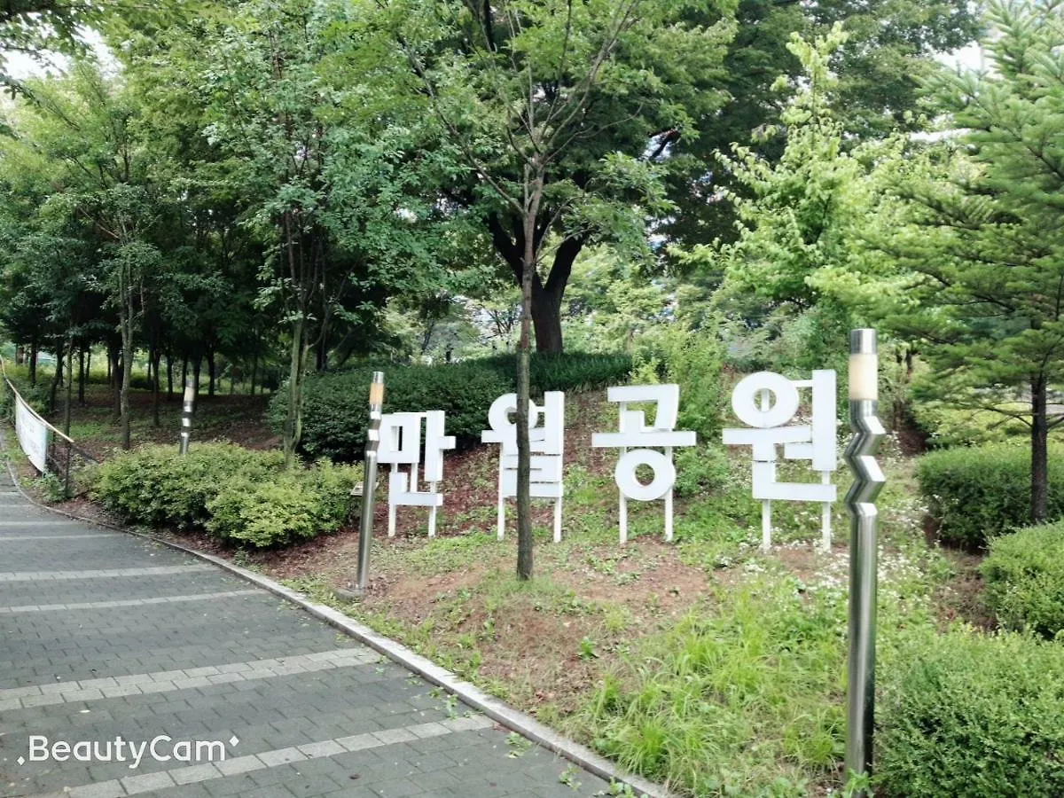 Lisa Gold House 0*, Incheon